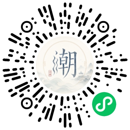 Scannez avec WeChat pour ouvrir le mini-programme Mogher
