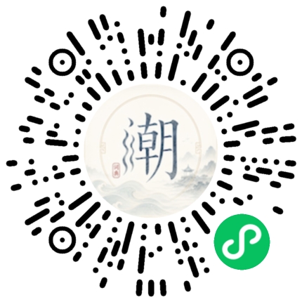 WeChatでスキャンしてMogherミニプログラムを開く
