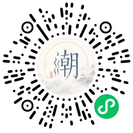 Scannez avec WeChat pour ouvrir le mini-programme Mogher