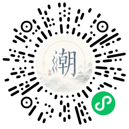 WeChatでスキャンしてMogherミニプログラムを開く