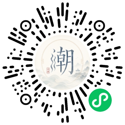 Scannez avec WeChat pour ouvrir le mini-programme Mogher