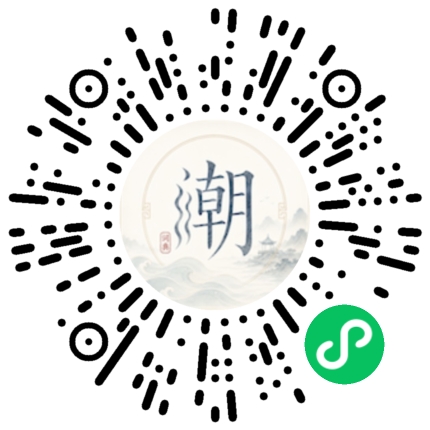สแกนด้วย WeChat เพื่อเปิดมินิโปรแกรม Mogher