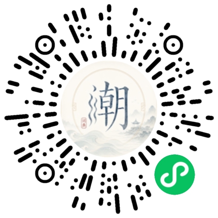สแกนด้วย WeChat เพื่อเปิดมินิโปรแกรม Mogher