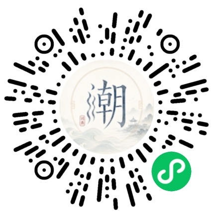 สแกนด้วย WeChat เพื่อเปิดมินิโปรแกรม Mogher