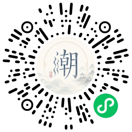 Scannez avec WeChat pour ouvrir le mini-programme Mogher