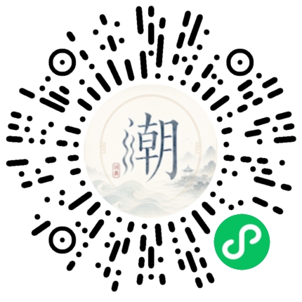 Scannez avec WeChat pour ouvrir le mini-programme Mogher