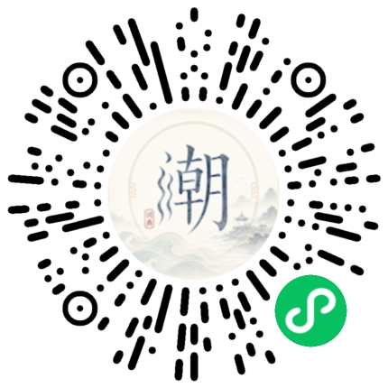 WeChatでスキャンしてMogherミニプログラムを開く