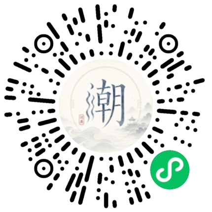 Scannez avec WeChat pour ouvrir le mini-programme Mogher
