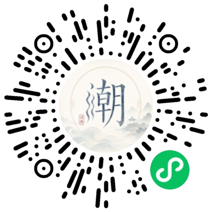 สแกนด้วย WeChat เพื่อเปิดมินิโปรแกรม Mogher