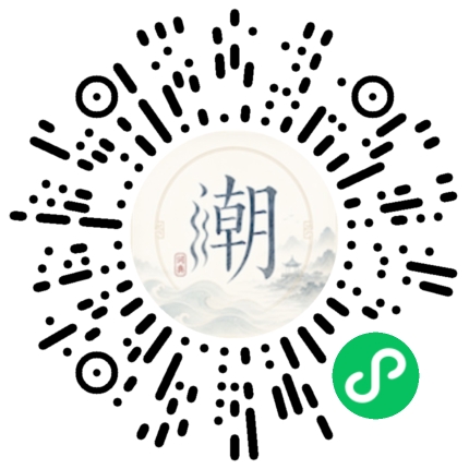 สแกนด้วย WeChat เพื่อเปิดมินิโปรแกรม Mogher
