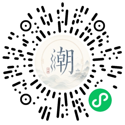 Scannez avec WeChat pour ouvrir le mini-programme Mogher