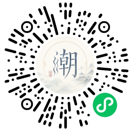 สแกนด้วย WeChat เพื่อเปิดมินิโปรแกรม Mogher