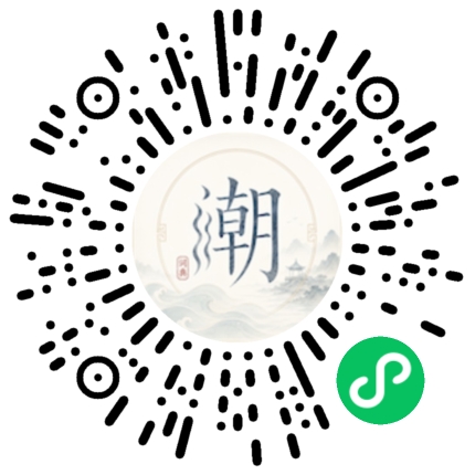 สแกนด้วย WeChat เพื่อเปิดมินิโปรแกรม Mogher