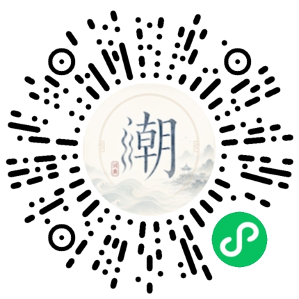 WeChatでスキャンしてMogherミニプログラムを開く