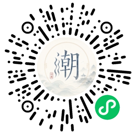 Scannez avec WeChat pour ouvrir le mini-programme Mogher