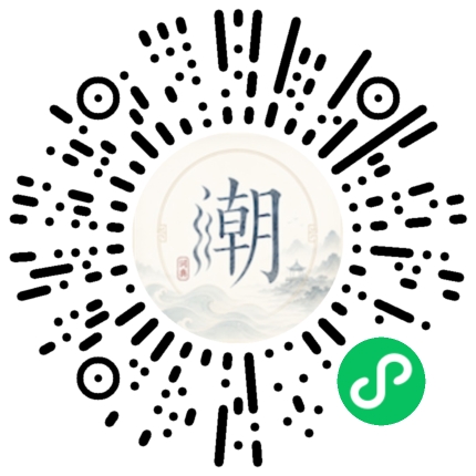 WeChatでスキャンしてMogherミニプログラムを開く