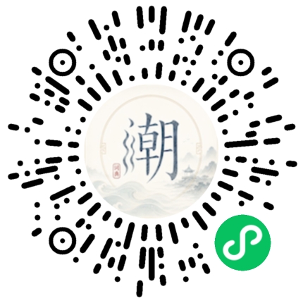 WeChatでスキャンしてMogherミニプログラムを開く