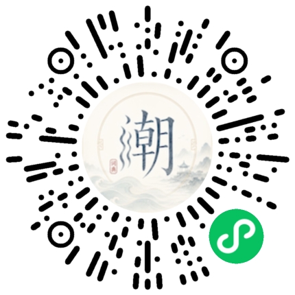 WeChatでスキャンしてMogherミニプログラムを開く