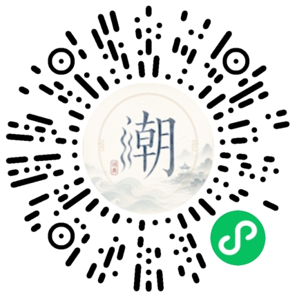 WeChatでスキャンしてMogherミニプログラムを開く