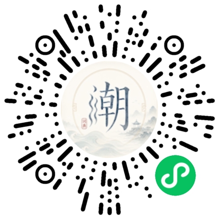 WeChatでスキャンしてMogherミニプログラムを開く