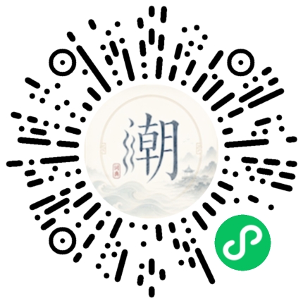 WeChatでスキャンしてMogherミニプログラムを開く
