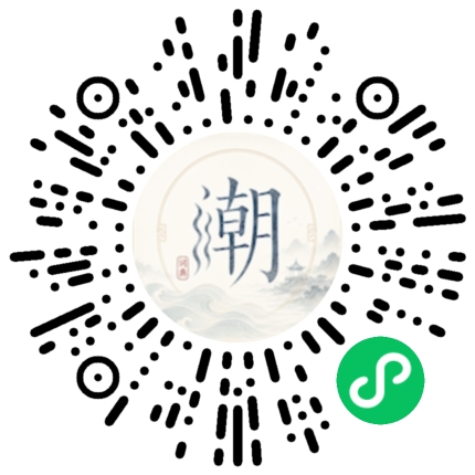 WeChatでスキャンしてMogherミニプログラムを開く