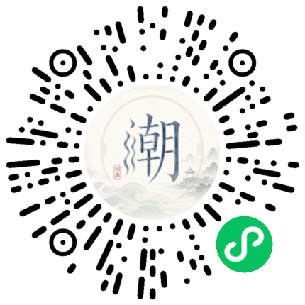 Scan with WeChat to open the Mogher Mini Program