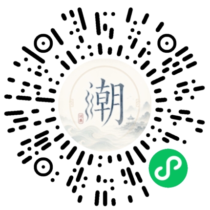 สแกนด้วย WeChat เพื่อเปิดมินิโปรแกรม Mogher