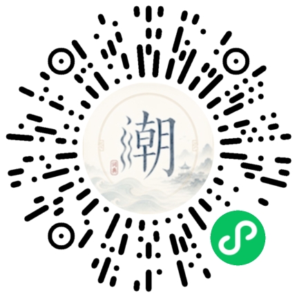 Scannez avec WeChat pour ouvrir le mini-programme Mogher