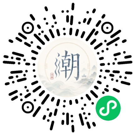 Scannez avec WeChat pour ouvrir le mini-programme Mogher