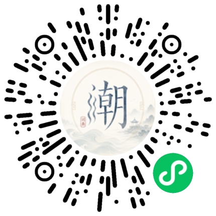 Scannez avec WeChat pour ouvrir le mini-programme Mogher