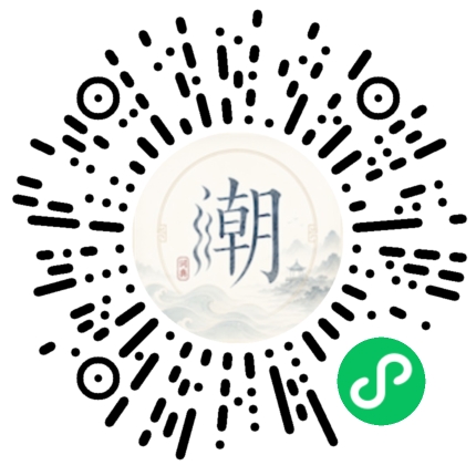 สแกนด้วย WeChat เพื่อเปิดมินิโปรแกรม Mogher