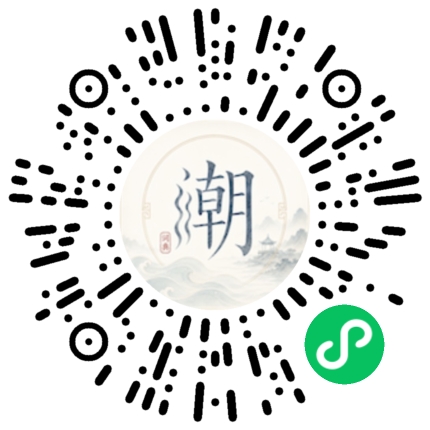 สแกนด้วย WeChat เพื่อเปิดมินิโปรแกรม Mogher