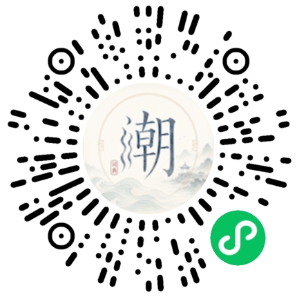 WeChatでスキャンしてMogherミニプログラムを開く