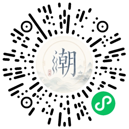 สแกนด้วย WeChat เพื่อเปิดมินิโปรแกรม Mogher