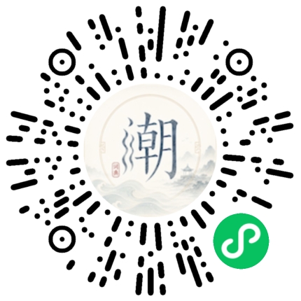 สแกนด้วย WeChat เพื่อเปิดมินิโปรแกรม Mogher