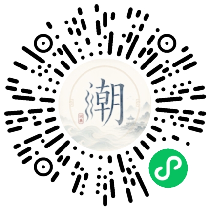 สแกนด้วย WeChat เพื่อเปิดมินิโปรแกรม Mogher
