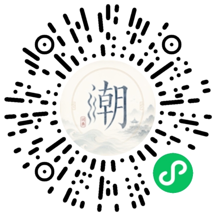 สแกนด้วย WeChat เพื่อเปิดมินิโปรแกรม Mogher