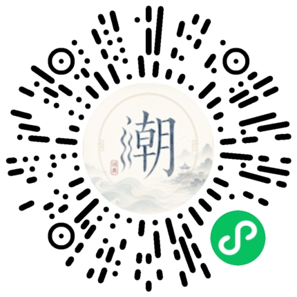 สแกนด้วย WeChat เพื่อเปิดมินิโปรแกรม Mogher