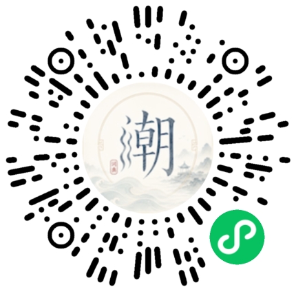 สแกนด้วย WeChat เพื่อเปิดมินิโปรแกรม Mogher