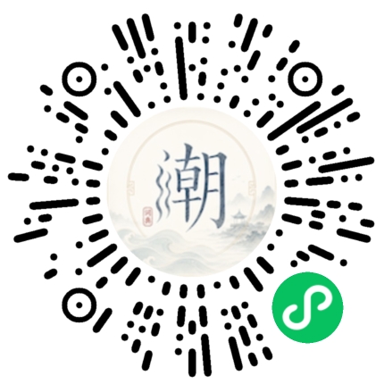WeChatでスキャンしてMogherミニプログラムを開く