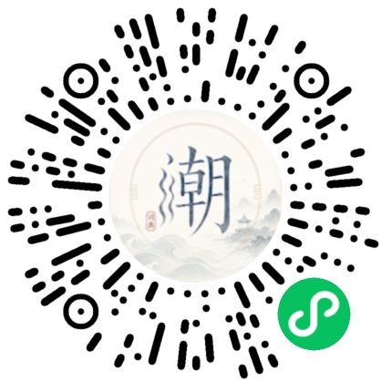 WeChatでスキャンしてMogherミニプログラムを開く