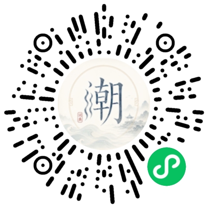 สแกนด้วย WeChat เพื่อเปิดมินิโปรแกรม Mogher