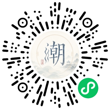 WeChatでスキャンしてMogherミニプログラムを開く