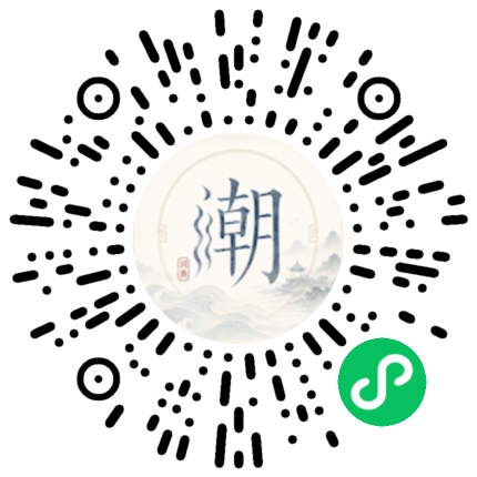 WeChatでスキャンしてMogherミニプログラムを開く