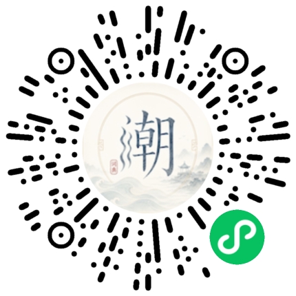 WeChatでスキャンしてMogherミニプログラムを開く