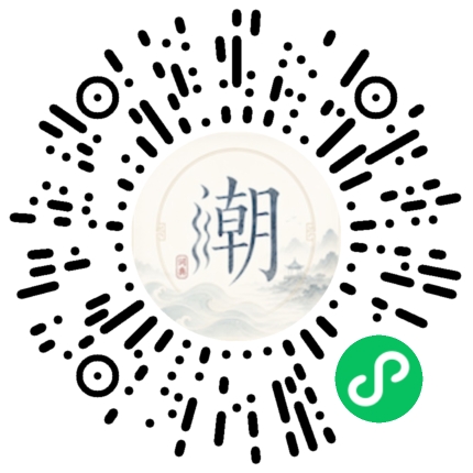 สแกนด้วย WeChat เพื่อเปิดมินิโปรแกรม Mogher