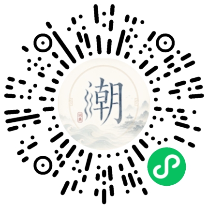 WeChatでスキャンしてMogherミニプログラムを開く