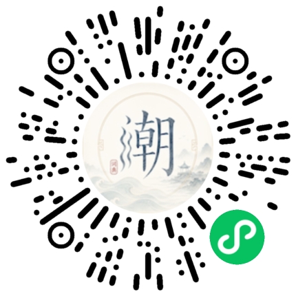 WeChatでスキャンしてMogherミニプログラムを開く