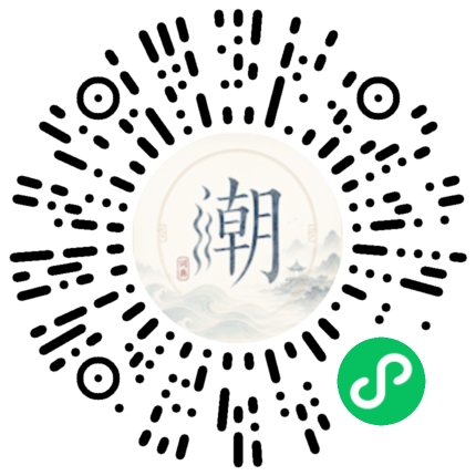 สแกนด้วย WeChat เพื่อเปิดมินิโปรแกรม Mogher